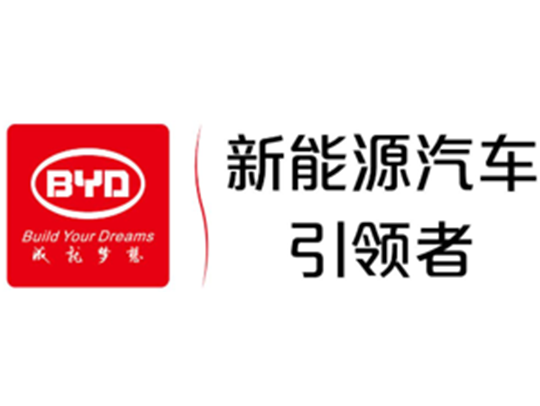 BYD 